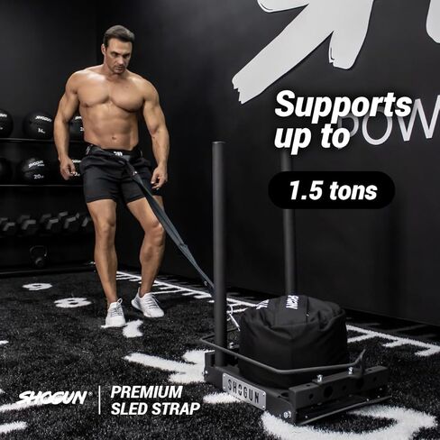 SHOGUN Sled Strap. Premium Sled Strap for Backwards Sled Workouts. 8ft Long Belt for ATG Backwards Sled Dragging, Comfortable & Durable. in Kuwait
