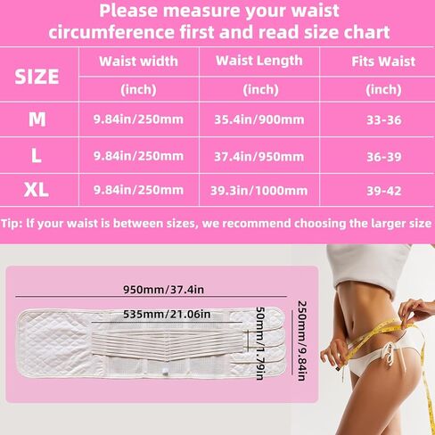 Postpartum Belly Band, C Section Belly Binder Post Partum, Abdominal Binder Post Surgery Girdle, Faja Postparto para Mujer, (Beige,M) in Saudi Arabia