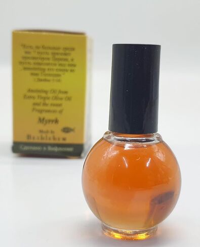 زيت نعمة الأرض المقدسة من زولوف 10 مل - زجاجة القدس الزجاجية للصلاة والشفاء والاستخدام الروحي - صنع في إسرائيل NPER020 in Kuwait