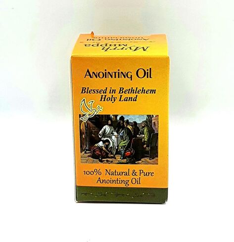 زيت نعمة الأرض المقدسة من زولوف 10 مل - زجاجة القدس الزجاجية للصلاة والشفاء والاستخدام الروحي - صنع في إسرائيل NPER020 in Kuwait