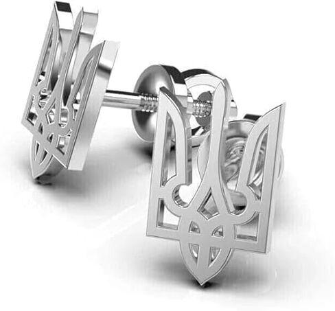 Ukrainian Tryzub Trident 925 Silver 14K White Silver Plated Stud Earrings – Symbol of Ukraine’s Heritage & Strength in Saudi Arabia