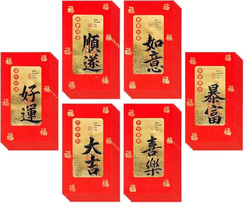 36Pcs Year of the Snake Chinese New Year Red Envelopes 2025 - Ideal for Cash and Coins, Lunar Festival Essential in Saudi Arabia