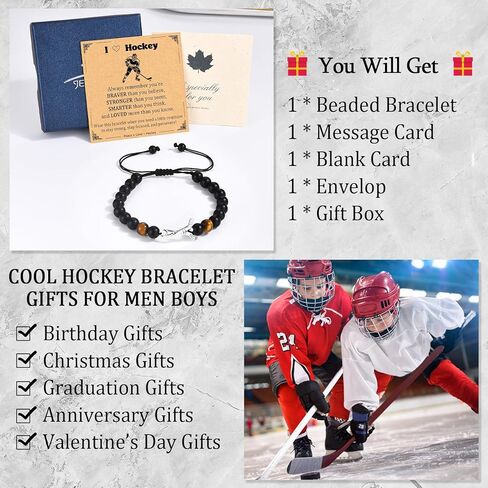 EPIRORA Hockey Gifts for Boys, Hockey Bracelet for Teen Boys 8-12, Graduation Christmas Stocking Stuffers Jewelry Gifts for Son Grandson Brother Nephew Friend Team Player in Saudi Arabia
