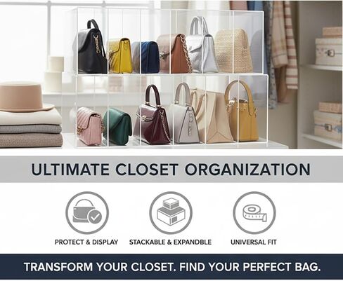 OnDisplay Deluxe Acrylic Purse Organizer for Closet Shelf, 6 Slot Clear Handbag Storage Holder 22" x 12" x 8", Tall 12 Inch Deep Compartments for Wallets, Clutches & Large Bags (12" Deep) in Saudi Arabia