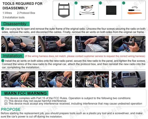 8-Core 4G+64G Car Stereo Radio for Chevy Sonic 2012-2015 Android 13 Head Unit 9" IPS Touchscreen Radio with Wireless CarPlay Android Auto DSP Bluetooth 5.0 GPS Navigation Backup Camera FM Car Audio in Kuwait