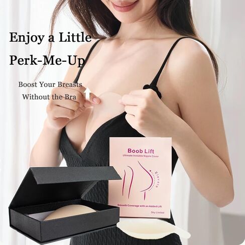Nipple Cover Boob Lift – Sticky Adhesive Silicone Nipple Pasties – Reusable Pasty Nipple Covers for Women with Travel Box in Saudi Arabia
