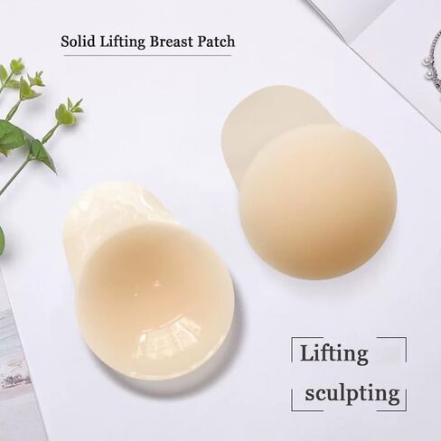 Nipple Cover Boob Lift – Sticky Adhesive Silicone Nipple Pasties – Reusable Pasty Nipple Covers for Women with Travel Box in Saudi Arabia