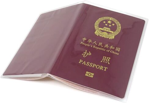 10PCS Clear Passport Cover Plastic Passport Protector with Extra Slots for CN, US, UK and Other Standard Size Passports in Saudi Arabia