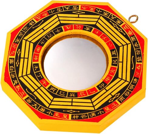 2pcs Bagua Mirror Set 4-Inch Fengshui Convex and Concave Mirrors for Home and Office Decor Decorative Hanging Ornaments Feng Shui Office Accessories in Saudi Arabia