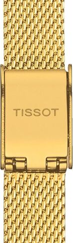 Tissot Lovely Square in Saudi Arabia