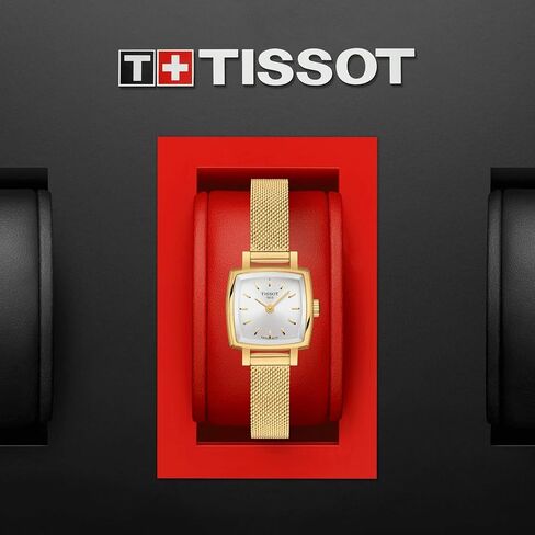 Tissot Lovely Square in Saudi Arabia