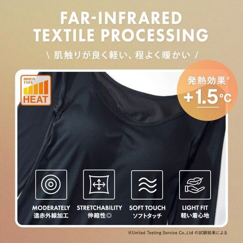 Bambi Water Women's Bra Padded Long Sleeve Thermal Underwear Warm Heat Wide Neck Fit Japan Patented (Black,Small) in Saudi Arabia