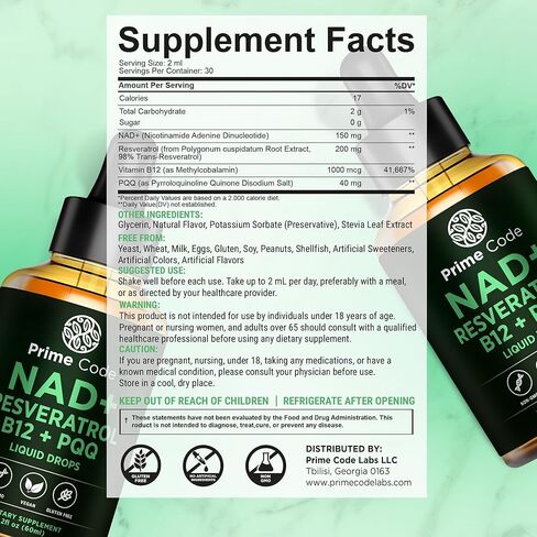 Prime Code NAD+ قطرات سائلة مع ريسفيراترول وفيتامين ب12 وPQQ - طاقة خلوية متقدمة ودعم مضاد للأكسدة - نباتي، غير معدّل وراثيًا، خالي من الغلوتين - مكمل سريع الامتصاص للرجال والنساء، 2 أونصة سائلة in Saudi Arabia