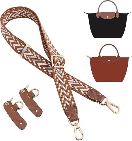 Doxo Purse Strap Replacement Compatible with Longchamp S/M Bag, 4 Upgraded Buckles Leather Bag Strap Conversion Kit for Women Crossbody Bags in Saudi Arabia