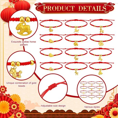 24 Pcs 2026 Chinese New Year of Horse Red String Bracelet Adjustable Lunar New Year Zodiac Horse Good Lucky Charm Bracelet Spring Festival Lucky Braided Feng Shui Bracelet Jewelry Gifts for Women Men in Saudi Arabia