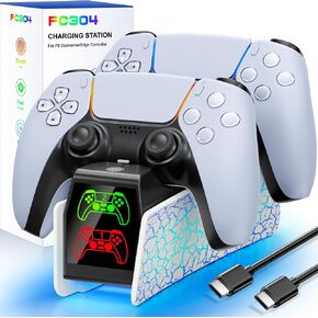محطة شحن وحدة التحكم PS5 ، قفص الاتهام سريع الشحن متوافق مع PlayStation 5 Faceplates Edge & Dual Controller ، وملحقات PS5 شحن قفص الاتهام مع مؤشرات LED وكابل الشحن in Kuwait