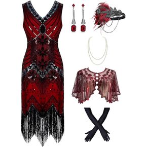 868 - Plus Size 1920s Vintage Fringed Sequin Beads Cold Shoulder Tassels Flapper Party Cocktail Dress in Saudi Arabia