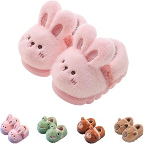 شباشب للأطفال الصغار من KEYUSHOP، شباشب منزلية للأولاد والبنات، شباشب منزلية من القطيفة الدافئة على شكل أرنب ودب وضفدع، أحذية مضادة للانزلاق من إسفنج الذاكرة للأماكن الداخلية والخارجية in Kuwait