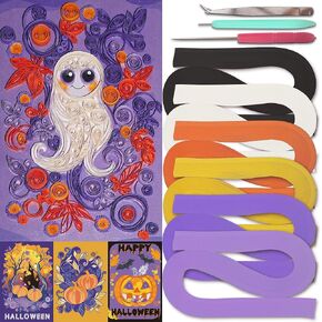 مجموعة أدوات اللف الورقية للمبتدئين من Halandar، 13 قطعة من أدوات ومستلزمات ورق اللف مع 6 ألوان 54 سم لعشاق الأعمال الفنية الورقية، مجموعة اللف اليدوية DIY 0.5 سم in Kuwait