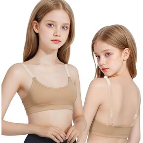 حمالة صدر للرقص باللون البيج للفتيات المراهقات، أشرطة شفافة قابلة للتعديل، حمالة صدر باليه بدون خياطة، أغطية للحلمات in Kuwait