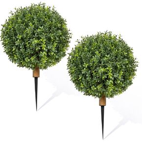 Artificial Boxwood Ball Bush for Outdoors 26 inch Set of 2 UV Resistant Faux Boxwood Ball Trees with Ground Spikes, Fake Boxwood Shrubs for Garden Patio Front Door Balcony in Kuwait