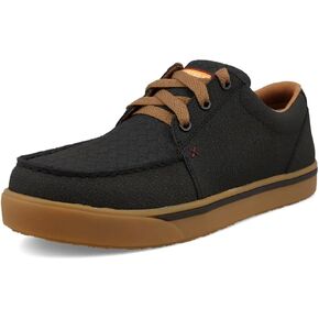 Twisted X Men's Work Kicks, Light Grey, 7.5 W in Saudi Arabia