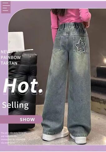 New Spring and Autumn Girls' Jeans, Children's Loose Casual Cowboy Wide Leg Pants Blue in Saudi Arabia