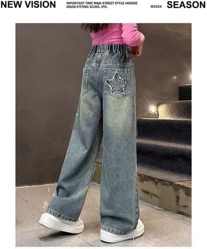 New Spring and Autumn Girls' Jeans, Children's Loose Casual Cowboy Wide Leg Pants Blue in Saudi Arabia