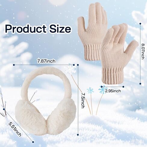 Yolyoo Foldable Earmuffs Faux Furry Soft Ear Warmer and Gloves Set Christmas and New Year gifts for Women Men Cold Weather in Saudi Arabia