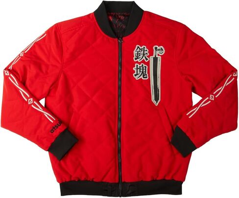 Bioworld Berserk Brand Of Sacrifice Men's Red Long Sleeve Reversible Bomber Jacket in Saudi Arabia