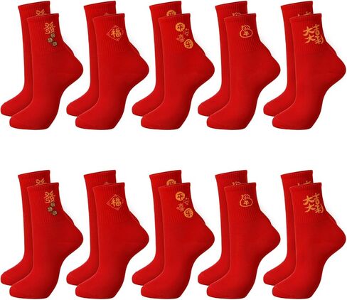 10 Pairs 2026 Chinese New Year Red Socks of Horse with Embroidery Fu Rich New Year Crew Socks for Woman Men Gifts in Kuwait