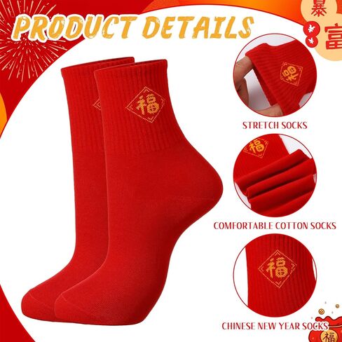 10 Pairs 2026 Chinese New Year Red Socks of Horse with Embroidery Fu Rich New Year Crew Socks for Woman Men Gifts in Kuwait