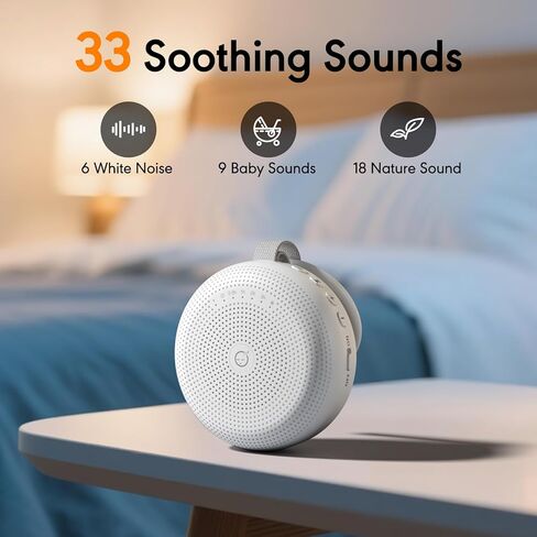 آلة ضوضاء بيضاء للأطفال البالغين، آلة صوت محمولة مع 33 صوتًا مهدئًا، مؤقت ووظيفة الذاكرة للنوم والسفر والحضانة والمكتب والمنزل in Kuwait