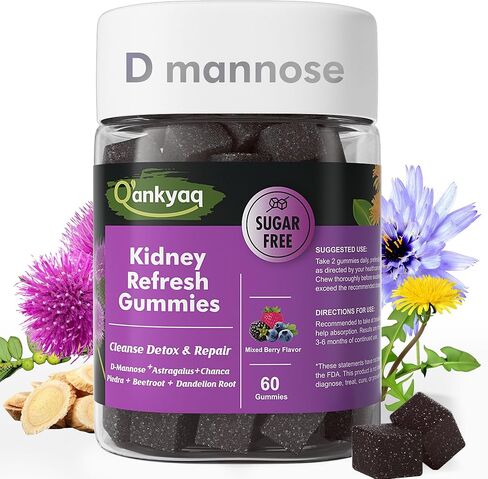D mannose Gummies for Women, Kidney Cleanse Detox & Repair Gummies – Urinary Health & Kidney Stone* Support, Chewable D-mannose with Astragalus, Dandelion, Milk Thistle – Vegan, Sugar-Free, 60 cts in Saudi Arabia
