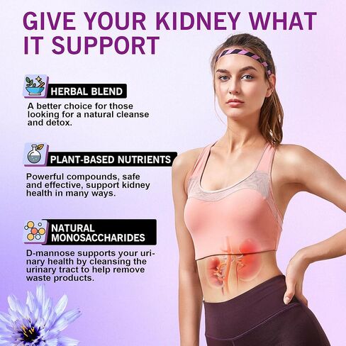 D mannose Gummies for Women, Kidney Cleanse Detox & Repair Gummies – Urinary Health & Kidney Stone* Support, Chewable D-mannose with Astragalus, Dandelion, Milk Thistle – Vegan, Sugar-Free, 60 cts in Saudi Arabia