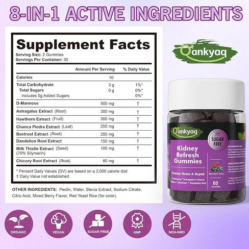 D mannose Gummies for Women, Kidney Cleanse Detox & Repair Gummies – Urinary Health & Kidney Stone* Support, Chewable D-mannose with Astragalus, Dandelion, Milk Thistle – Vegan, Sugar-Free, 60 cts in Saudi Arabia