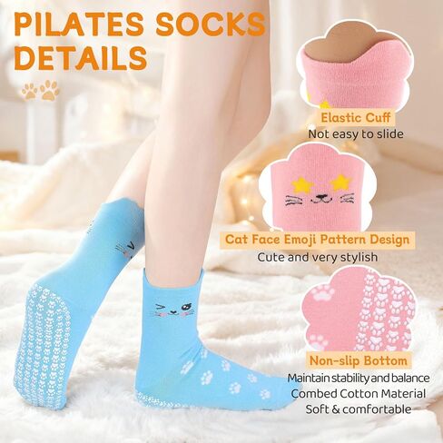 5 Pair Cute Cat Pilates Socks with Grips for Women Cotton Non Slip Grippy Socks with Cat Paw Pattern for Barre Workout Hospital in Saudi Arabia