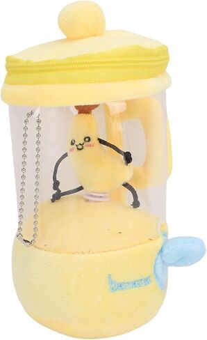 CHICIRIS Plush Toys, Soft Cartoon Juicer Keychain with Interactive Features, Fun for Kids Room and Bag Decoration (Banana) in Saudi Arabia