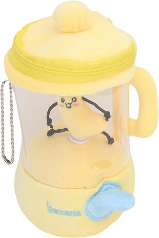 CHICIRIS Plush Toys, Soft Cartoon Juicer Keychain with Interactive Features, Fun for Kids Room and Bag Decoration (Banana) in Saudi Arabia