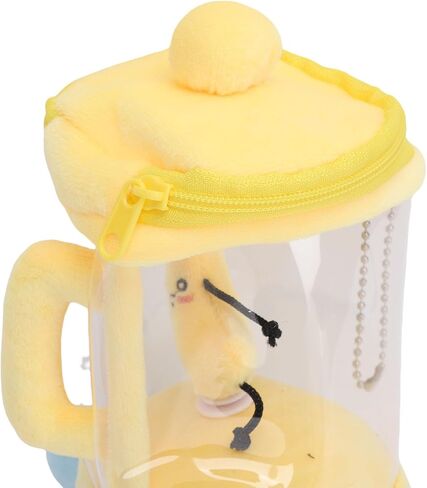 CHICIRIS Plush Toys, Soft Cartoon Juicer Keychain with Interactive Features, Fun for Kids Room and Bag Decoration (Banana) in Saudi Arabia