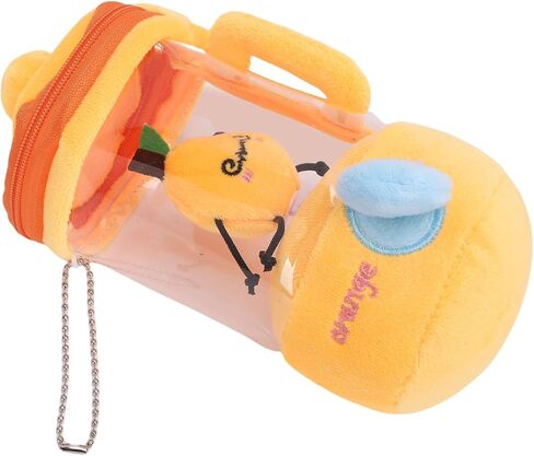 CHICIRIS Plush Toys, Soft Cartoon Juicer Keychain with Interactive Features, Fun for Kids Room and Bag Decoration (Banana) in Saudi Arabia