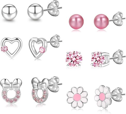 RANKEEF 6/8Pairs Sterling Silver Stud Earrings Sets Hypoallergenic Cute Tiny Earrings Ages 8-12 Silver Heart Ball Butterfly Daisy Stud Sets in Saudi Arabia