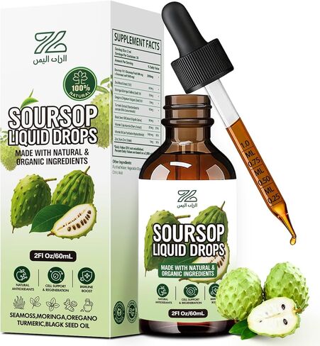 Soursop Bitters Liquid Drops 10-in-1 – Herbal Graviola Extract with Sea Moss, Moringa, Turmeric, Black Seed Oil – Vegan Daily Immune & Antioxidant Support – Non-GMO, Alcohol-Free, 2oz in Saudi Arabia