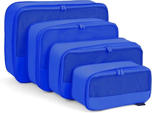 Compression Packing Cubes for Travel, 4 Piece Lightweight Packing Cubes Set for Suitcases and Backpacks, Space-Saving Organizer for Clothes (Light Brown, 4 Pack) in Saudi Arabia
