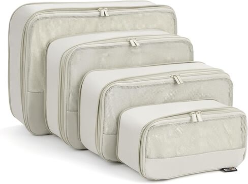 Compression Packing Cubes for Travel, 4 Piece Lightweight Packing Cubes Set for Suitcases and Backpacks, Space-Saving Organizer for Clothes (Light Brown, 4 Pack) in Saudi Arabia