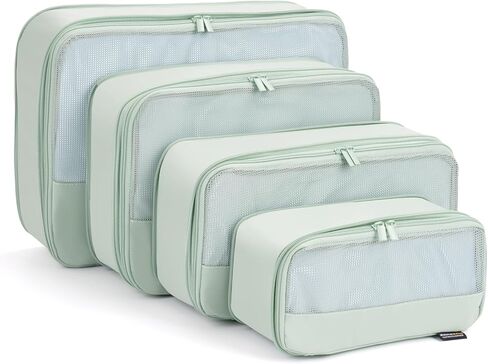 Compression Packing Cubes for Travel, 4 Piece Lightweight Packing Cubes Set for Suitcases and Backpacks, Space-Saving Organizer for Clothes (Light Brown, 4 Pack) in Saudi Arabia