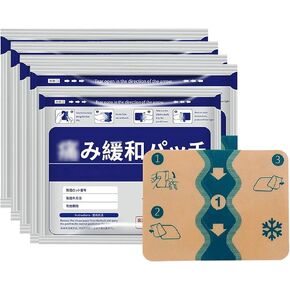 JinKuiBen، الأعشاب الطبيعية لتخفيف الآلام، 5 عبوات in Kuwait