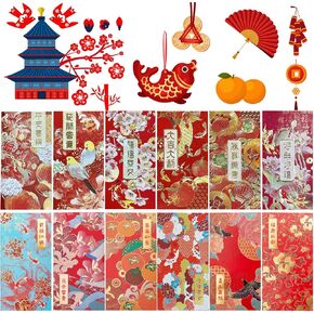 Chinese Red Envelope New Year Lucky Money Envelopes, 12 PCS Chinese Style Design Colorful Red Envelopes with Unique Bronzing Engraving Pattern for Spring Festival Birthday Mother's Day in Kuwait