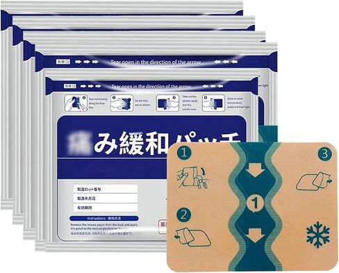 JinKuiBen Natural Herbal Pain Relief 5pack in Kuwait