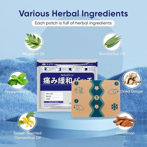 JinKuiBen Natural Herbal Pain Relief 5pack in Kuwait